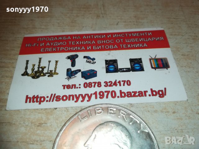 монета 1865-долар 2802211733, снимка 6 - Колекции - 31987482