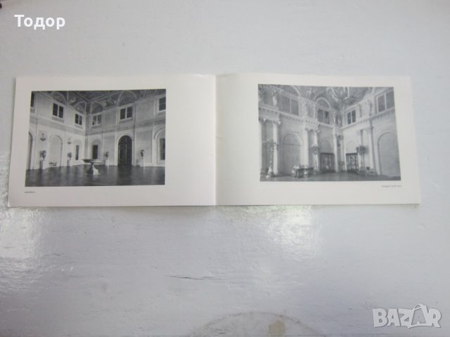 Руски албум Зимний дворец каталог фото албум 1959 , снимка 6 - Специализирана литература - 31179144
