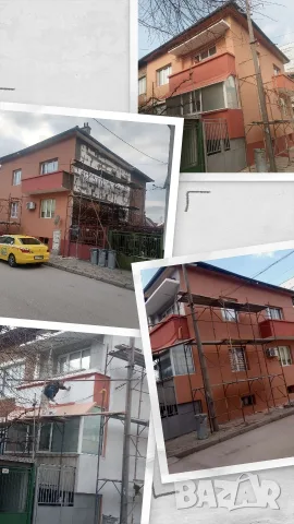 топлоизолация от скеле изолация, снимка 16 - Ремонти на апартаменти - 56177714