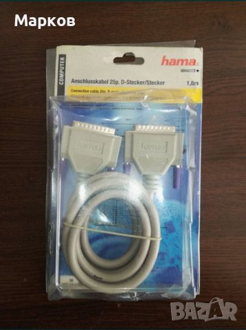 PC / Компютърни Кабели HAMA, снимка 1 - Друга електроника - 37244281