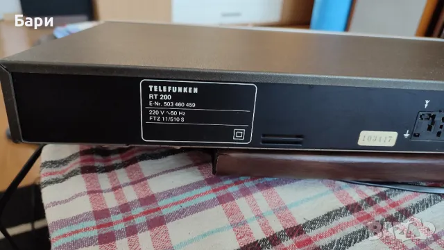Тунер-таймер Telefunken RT200, снимка 5 - Ресийвъри, усилватели, смесителни пултове - 47760995