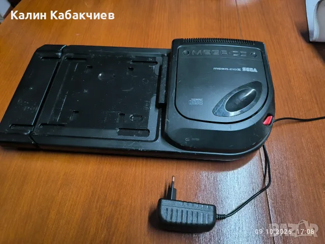 SEGA Mega CD Add-on
