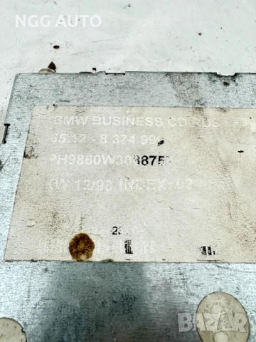 BMW Business CD RDS 8 374 999 за E39, снимка 4 - Части - 51387158