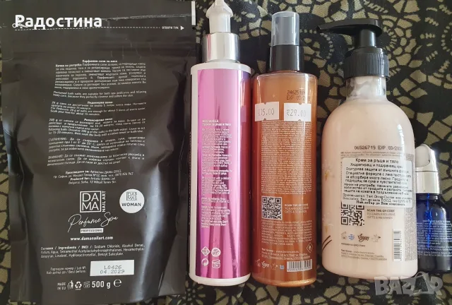 Лот луксозна спа козметика за тяло и маникюр – Lavish Care, Chereshka & Dama Nail Art, снимка 2 - Комплекти и лотове - 55942378