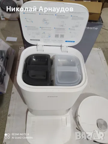 Прахосмукачка робот Xiaomi Dreame L10s Ultra, снимка 3 - Прахосмукачки - 48471077