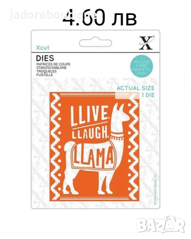 Щанци за изрязване и релеф Животни различни видове, снимка 12 - Други - 42297469