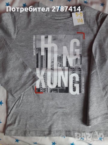 Блузи Primark, снимка 2 - Детски Блузи и туники - 29849895