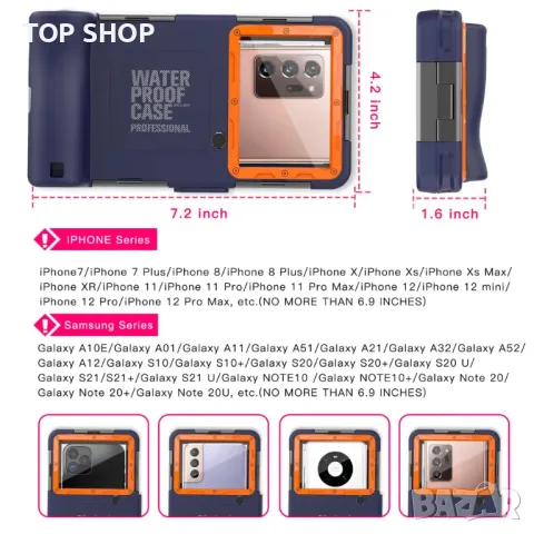 Shellbox Подводен водоустойчив калъф за телефон подводна фотография водолазен кейс за снимки, снимка 11 - Калъфи, кейсове - 49049646