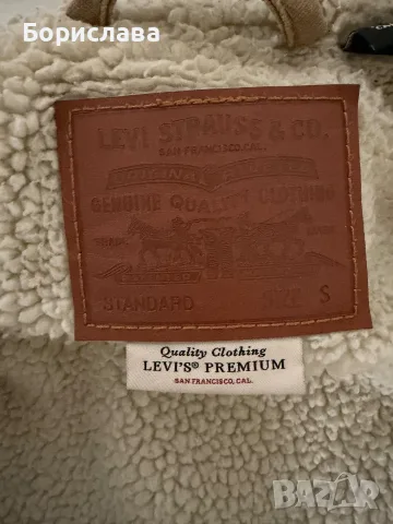 Мъжко яке Levi's , снимка 5 - Якета - 56302748