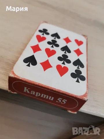 Карти за игра (ДП) „Дунав“ – Русе, снимка 2 - Колекции - 56463029