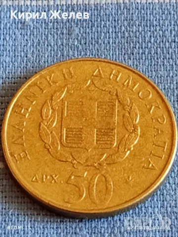 Монета 50 драхми 1998г. Гърция 200г. От смъртта на Ригас Валентинлис Революционер 34944, снимка 3 - Нумизматика и бонистика - 49991857