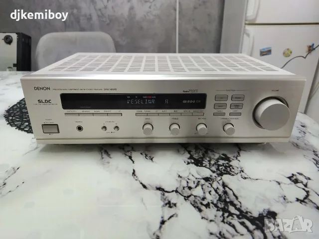 Onkyo av receiver tx-ds484