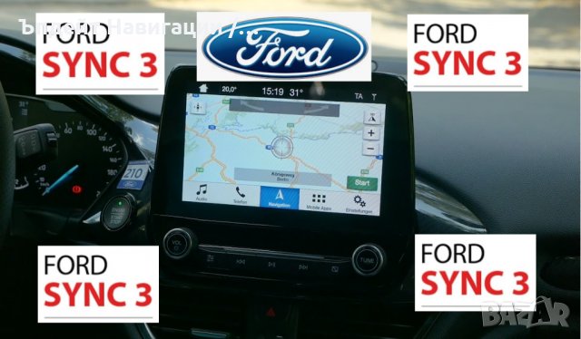 🚘🚘🚘 🇧🇬 2024 Ъпдейт на фърмуера и навигацията на SYNC3 Форд/FORD версия Sync3.4 C-Max,Edge,Focus, снимка 2 - Аксесоари и консумативи - 31256080