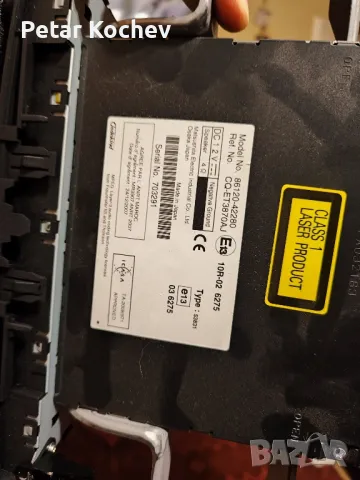CD Changer mp3 / Radio за Toyota RAV4 XA30 (2006-2012), снимка 5 - Аксесоари и консумативи - 48778803