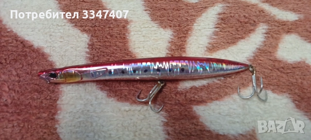 Воблер Duo Rough Trail Hydra бавно потъващ 17.5 см, 30 гр.