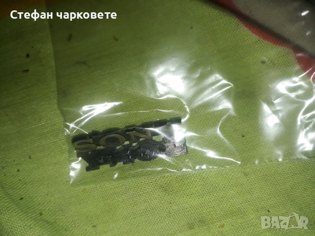 Sony-Табелки за тонколони, снимка 1
