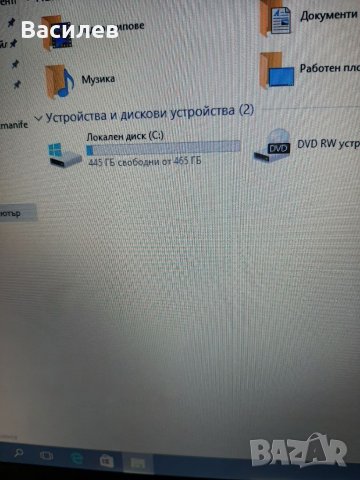 Лаптоп Compaq , снимка 3 - Лаптопи за дома - 40024786