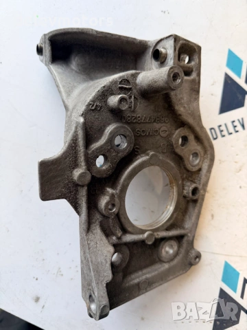 9684778280 конзола, стойка за горивна помпа от Peugeot 308 (T9), 1.6 BlueHDi, двигател 9HC / 9H05, снимка 3 - Части - 53910697