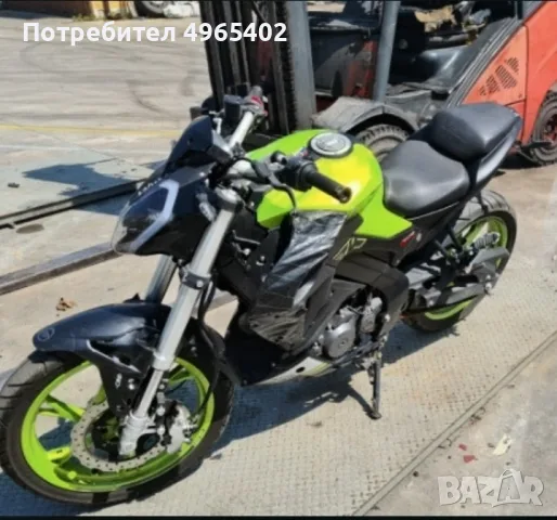 Keeway 125i Rkf  на части