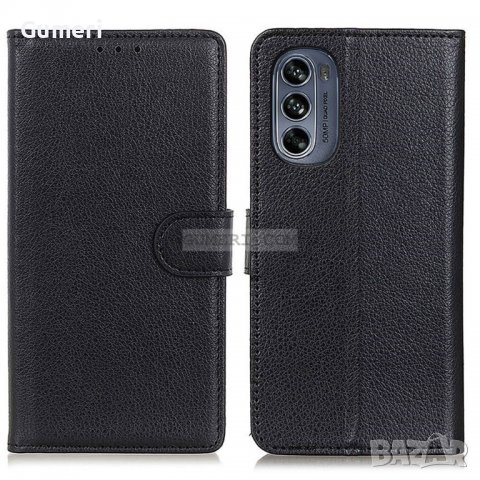 Motorola Moto G62 5G Тефтер Стойка, снимка 10 - Калъфи, кейсове - 37825493