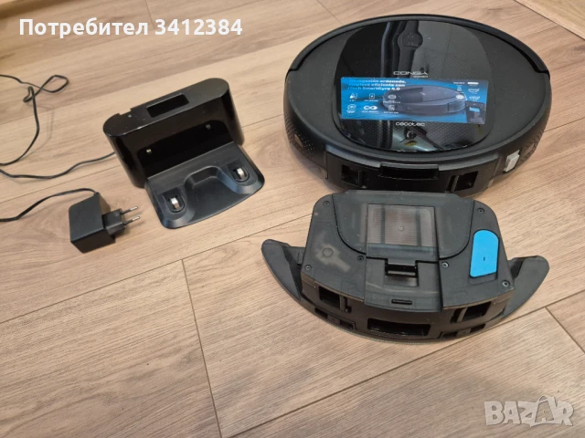 Робот прахосмукачка Conga 2290 Ultra, снимка 5 - Прахосмукачки - 51419325