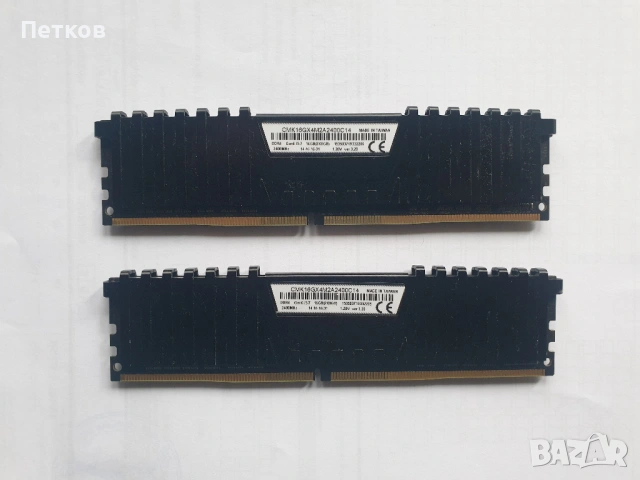 RAM Corsair VENGEANCE LPX 16GB(2x8GB) DDR4 2400MHz, снимка 2 - RAM памет - 54204474