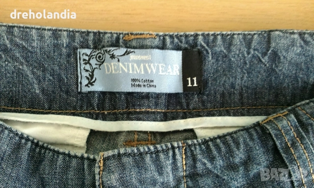 Дънки - широк крачол, снимка 5 - Дънки - 51469851