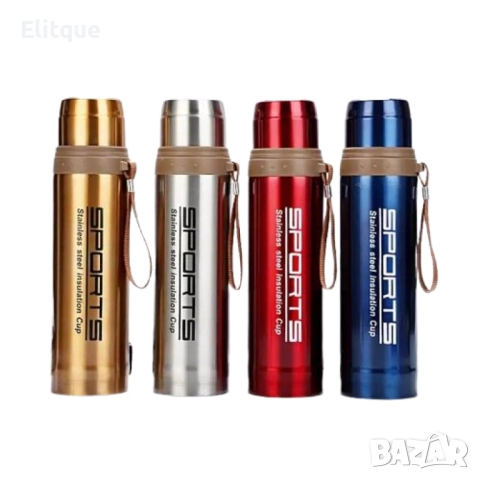 Нов дизайн вакуумен спортен термос от неръждаема стомана 750ml., снимка 14 - Други - 52894801