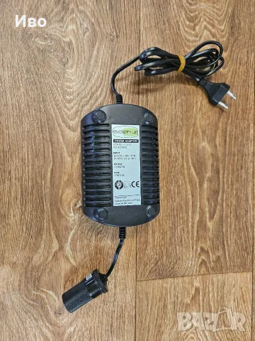 Захранващ адаптер Gio’Style 220V AC към 12V DC – Италианско качество за хладилни чанти, снимка 5 - Хладилни чанти - 55887326