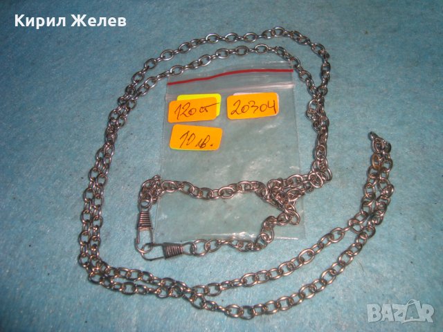 СРЕБРИСТО МОДНО СИНДЖИРЧЕ за ДАМСКА ЧАНТИЧКА или КЮСТЕК за ДЖОБЕН ЧАСОВНИК РЕТРО ЗДРАВА ПЛЕТКА 20304, снимка 2 - Колиета, медальони, синджири - 35240590
