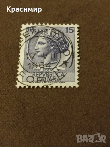 Пощенска марка Италия.