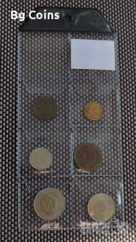 Лот 1989 България , снимка 2 - Нумизматика и бонистика - 52848485