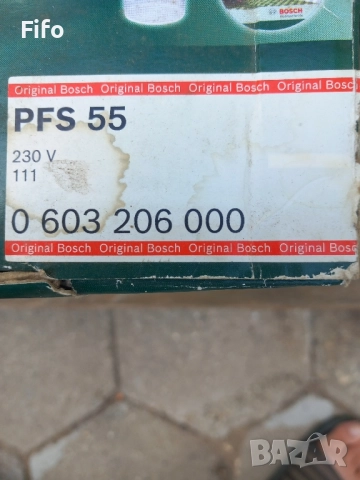 Пистолет за боядисване Bosch pfs 55, снимка 13 - Други инструменти - 51433844
