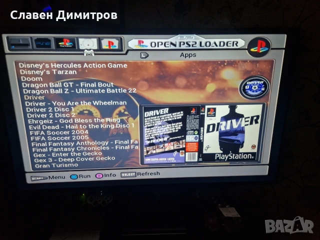 Playstation 2 хак 170 игри Playstation 1 и Playstation 2, снимка 9 - Игри за PlayStation - 54151502