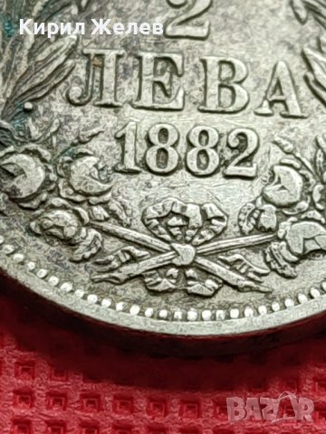 СРЕБЪРНА МОНЕТА 2 лева 1882г. КНЯЖЕСТВО БЪЛГАРИЯ СЪЕДИНЕНИЕТО ПРАВИ СИЛАТА ЗА КОЛЕКЦИЯ 40743, снимка 4 - Нумизматика и бонистика - 42505099