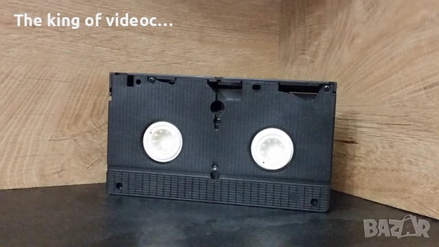 (ВИДЕО) Видеокасета  "  СВЕТКАВИЧЕН ОГЪН "  БРАНДЪН ЛИЙ VHS  1992 г., снимка 14 - Други жанрове - 53135837