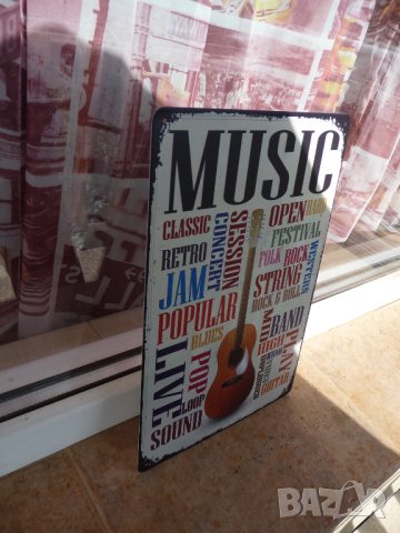 Метална табела музика китара струни фестивал концерт рок поп, снимка 2 - Декорация за дома - 42843273