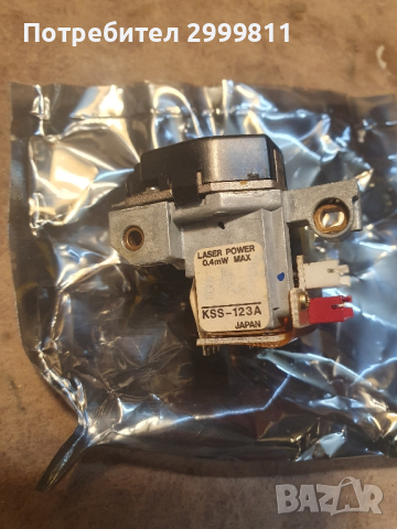 kss 123a, снимка 3 - Аудиосистеми - 44925484