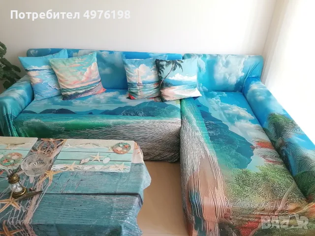 Разтегателен ъглов диван 