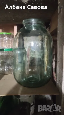 Продавам буркани ,