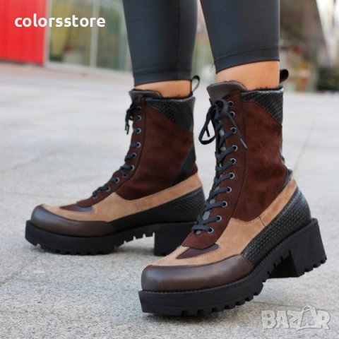 Равни боти - кафяво с черно - B5020