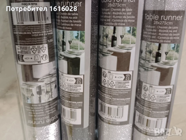 Тишлайфери за маса.Декорация при изработка на картички,албуми и др., снимка 9 - Покривки за маси - 51284816