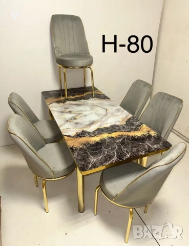 Нова трапезна кухненска маса 260 лв + 6 нови черни стола 260 лв 