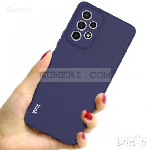 Samsung Galaxy A53 5G Силиконов Гръб Със Защита За Задната Камера IMAK, снимка 18 - Калъфи, кейсове - 36540782