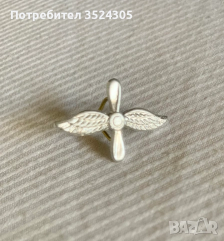 Значка от авиаторски войски US или NATO