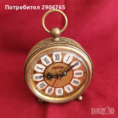 Часовник будилник Salves West Germany работещ