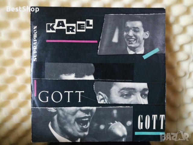 Karel Gott - Zpiva