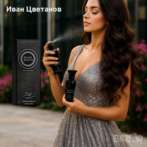 Black Beauty for Women – Трайният аромат, който подчертава твоята уникалност