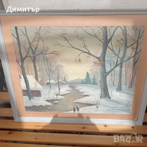 Живопис Картина в рамка зимен пейзаж , снимка 6 - Картини - 53902748