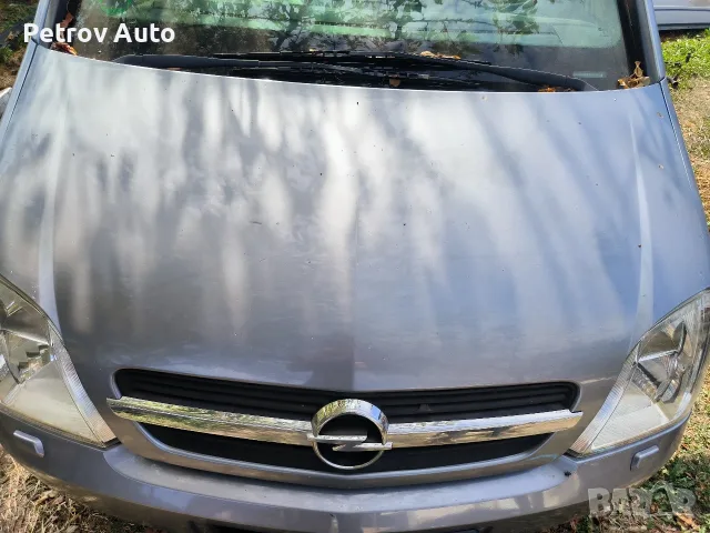 Преден капак за Опел Мерива Opel Meriva